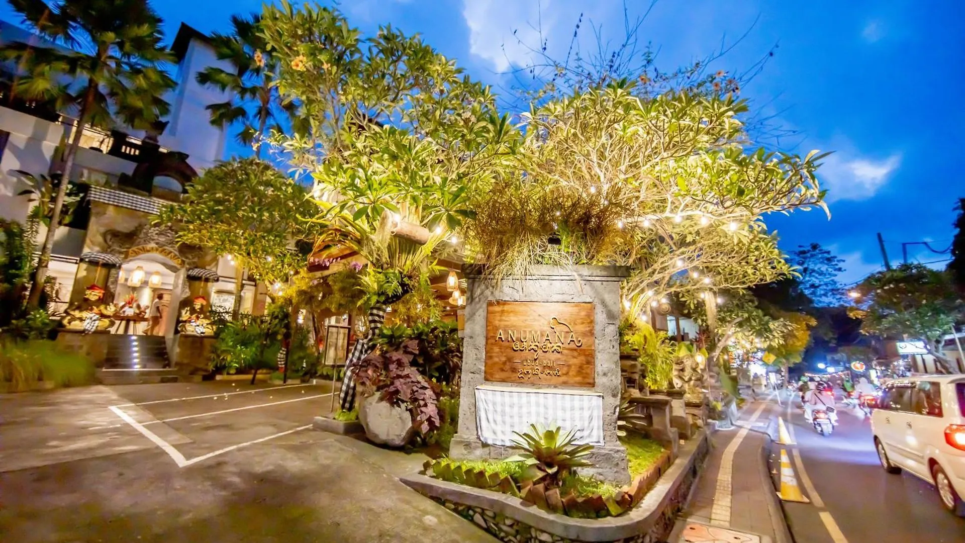 Anumana Ubud Hotel